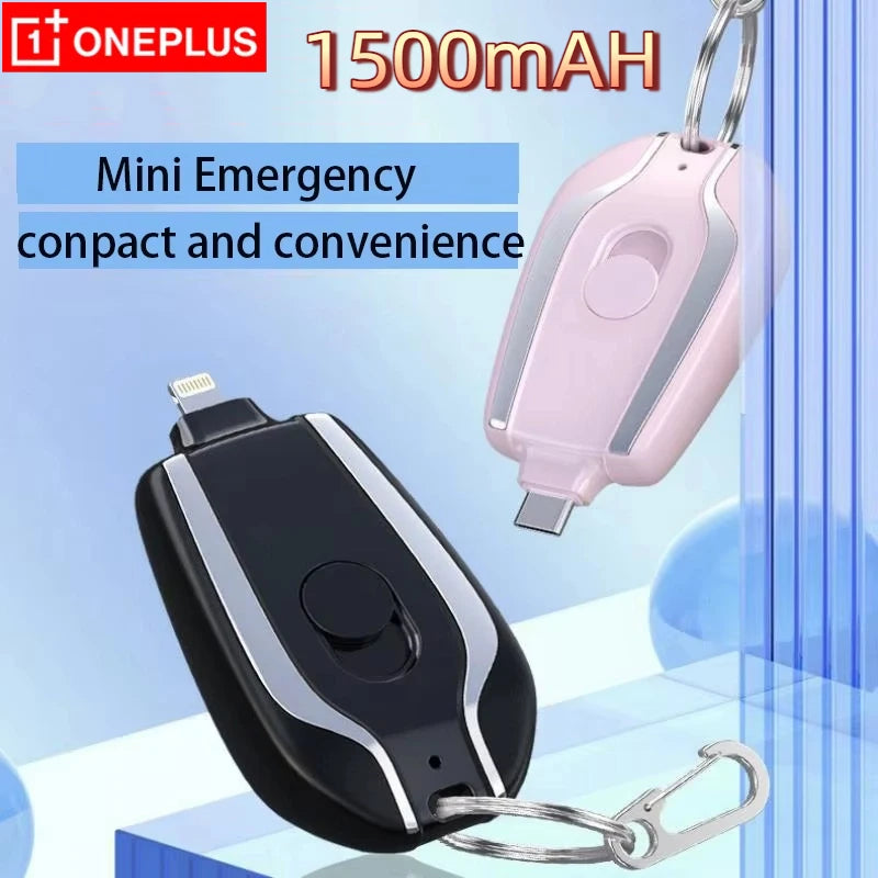 OnePlus 1500mAH Mini Keychain Power Bank