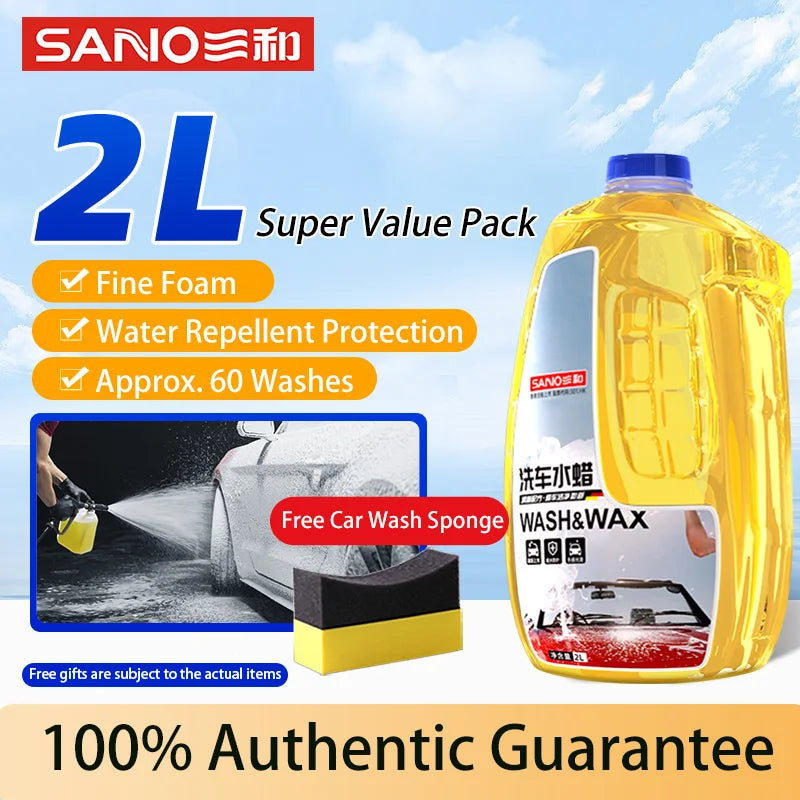 Car Shampoo Concentrated-Remove Oil Film & Brighten