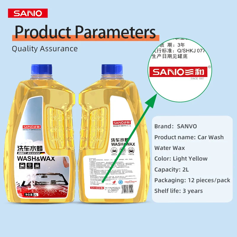 Car Shampoo Concentrated-Remove Oil Film & Brighten