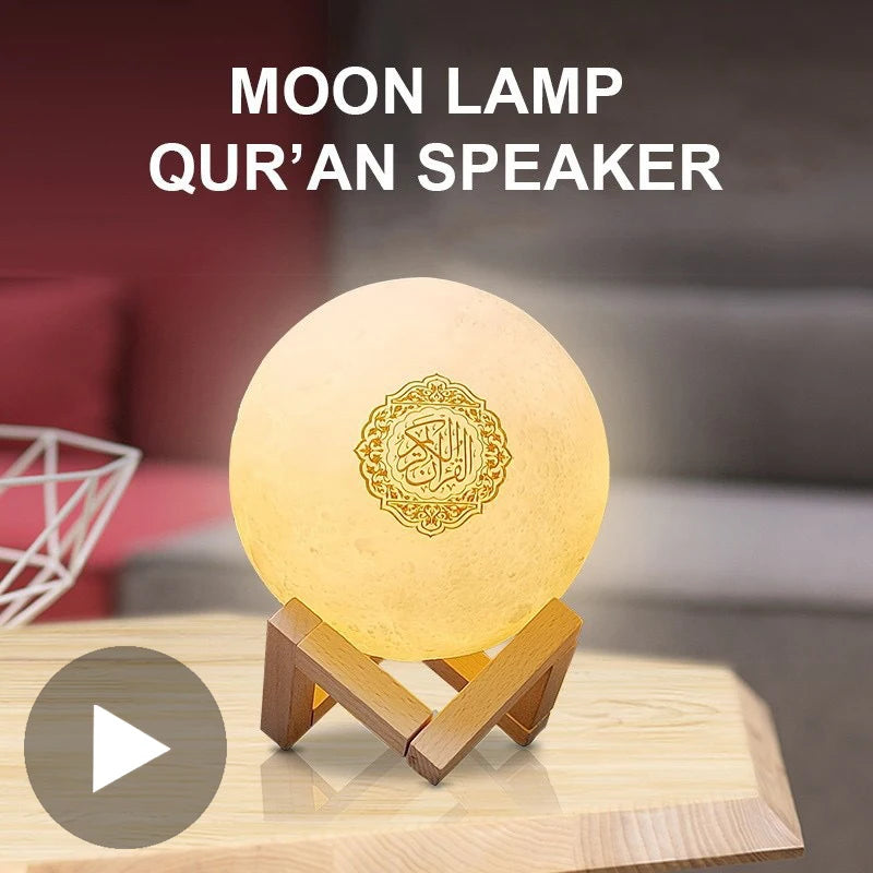 Holy Mini Bright Muslim Night Light Quran Lamp