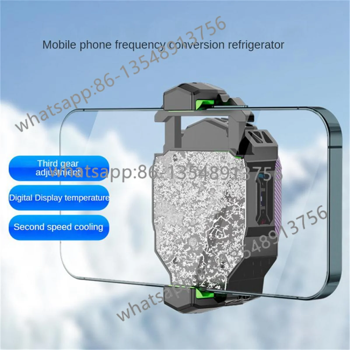 F18 digital display mobile phone cooling fan radiator backlash game cooler