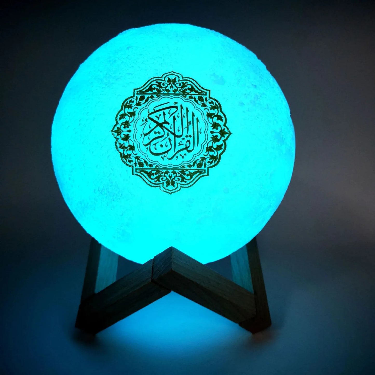 Holy Mini Bright Muslim Night Light Quran Lamp