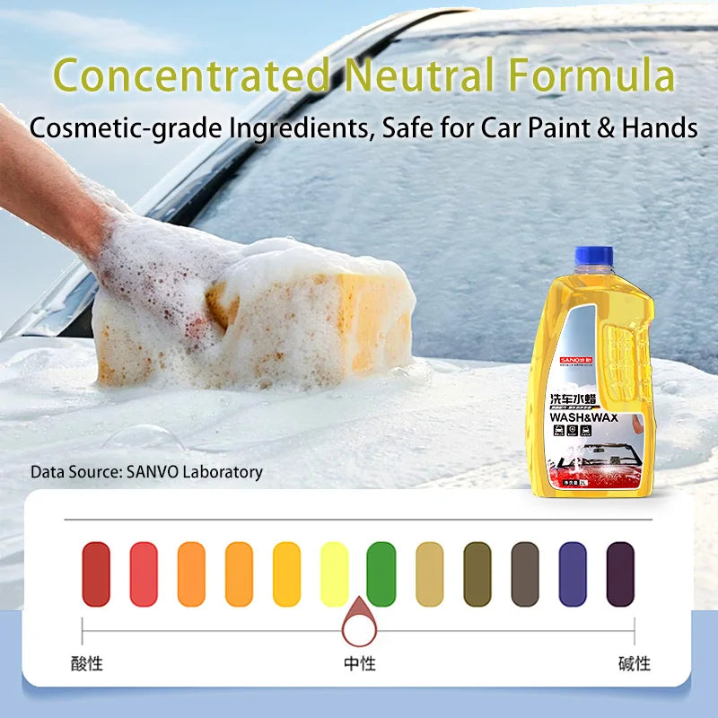 Car Shampoo Concentrated-Remove Oil Film & Brighten
