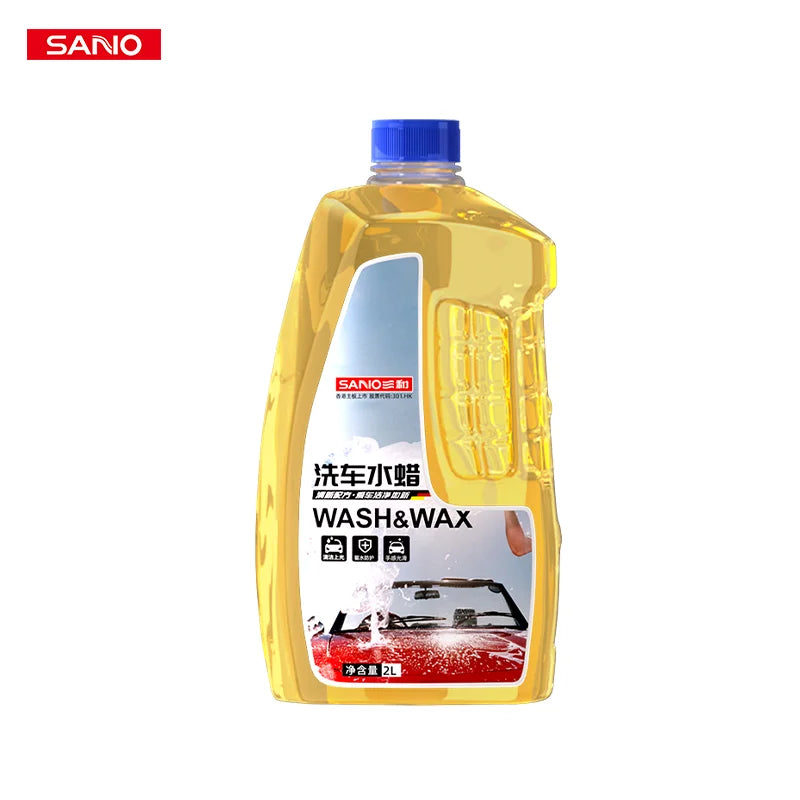 Car Shampoo Concentrated-Remove Oil Film & Brighten