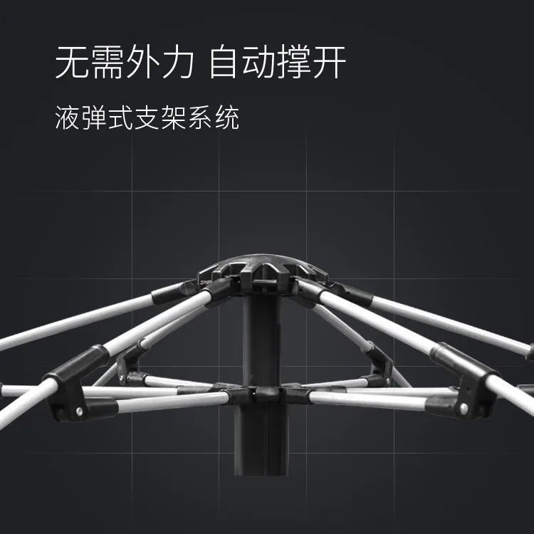Outdoor Camping Fully Automatic Quick-opening