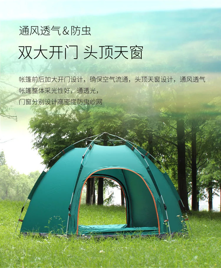 Outdoor Camping Fully Automatic Quick-opening