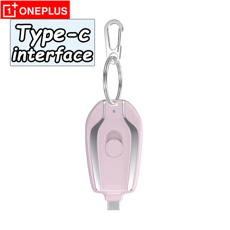 OnePlus 1500mAH Mini Keychain Power Bank